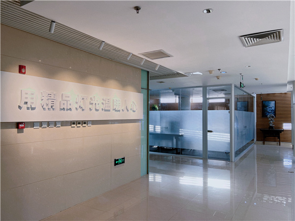 (全國)信達電通丨景觀設計師、照明設計師 ……