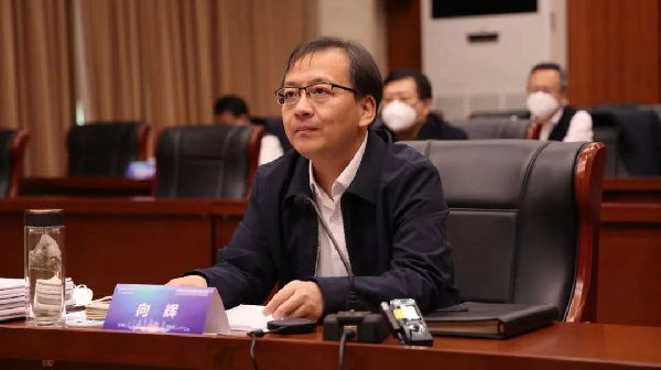 滄州站城融合規劃設計大師邀請賽終期評審