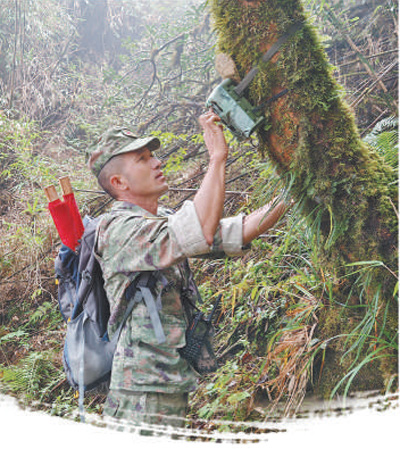 自然保護區,如何實現高水平保護?