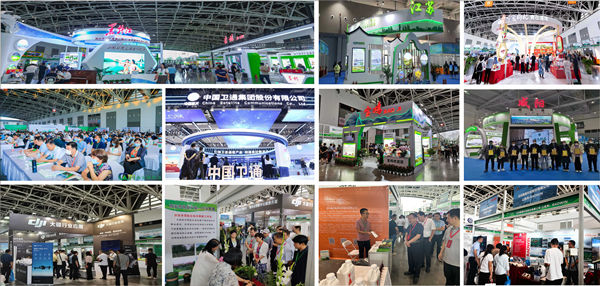 2025西安林博會將于7月11日-13日舉行