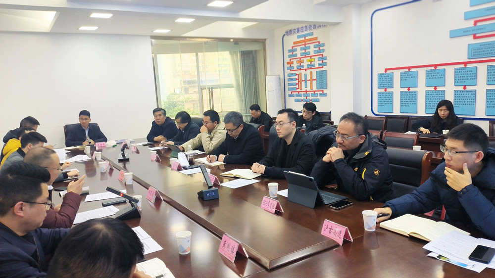 瀘古高速服務區城市設計競賽踏勘答疑會