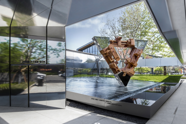 融創北京超級新生代社區2.0景觀作品集