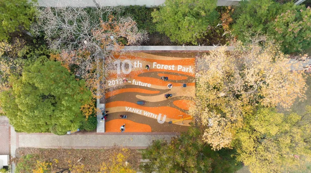 園冶杯參賽作品|合肥萬科森林公園社區煥新