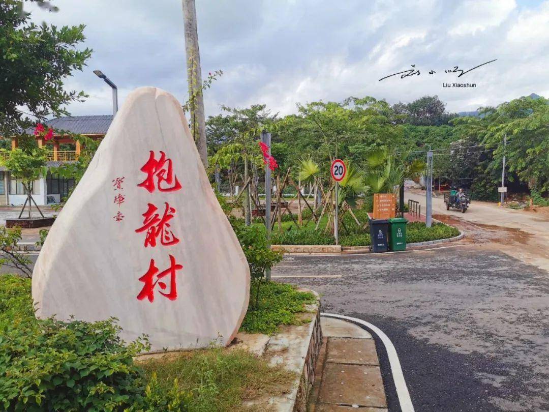 美麗鄉(xiāng)村建設(shè)多下“繡花功夫”