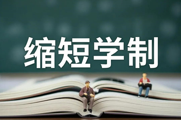 一夜之間,大學(xué)風(fēng)景園林專業(yè)變了天