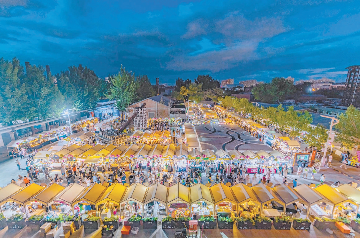 北京：798老牌藝術(shù)區(qū)能否“長紅”？