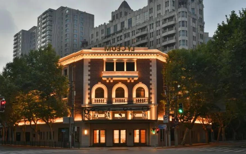 老字號(hào)影劇院更新迭代 上海打造新“戲臺(tái)”